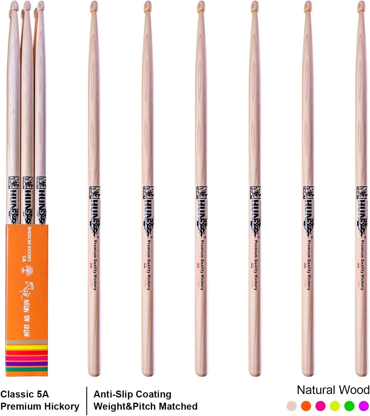 3-pairs Anti-slip Coating Drumstick,Classic 5A Drum Stick, Premium Hickory Drum Stick, Hard Wood Drum Stick,for Acoustic or Electronic Drum, weight and picth matched. High-end Drum Stick.