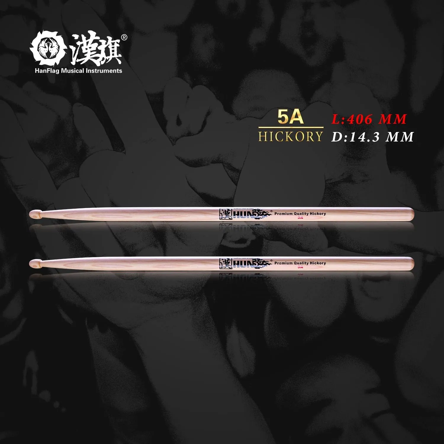3-pairs Anti-slip Coating Drumstick,Classic 5A Drum Stick, Premium Hickory Drum Stick, Hard Wood Drum Stick,for Acoustic or Electronic Drum, weight and picth matched. High-end Drum Stick.