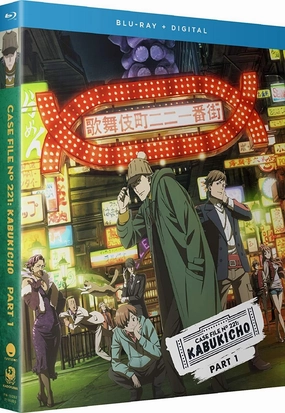 Case File n°221 : Kabukicho - Season One Part One