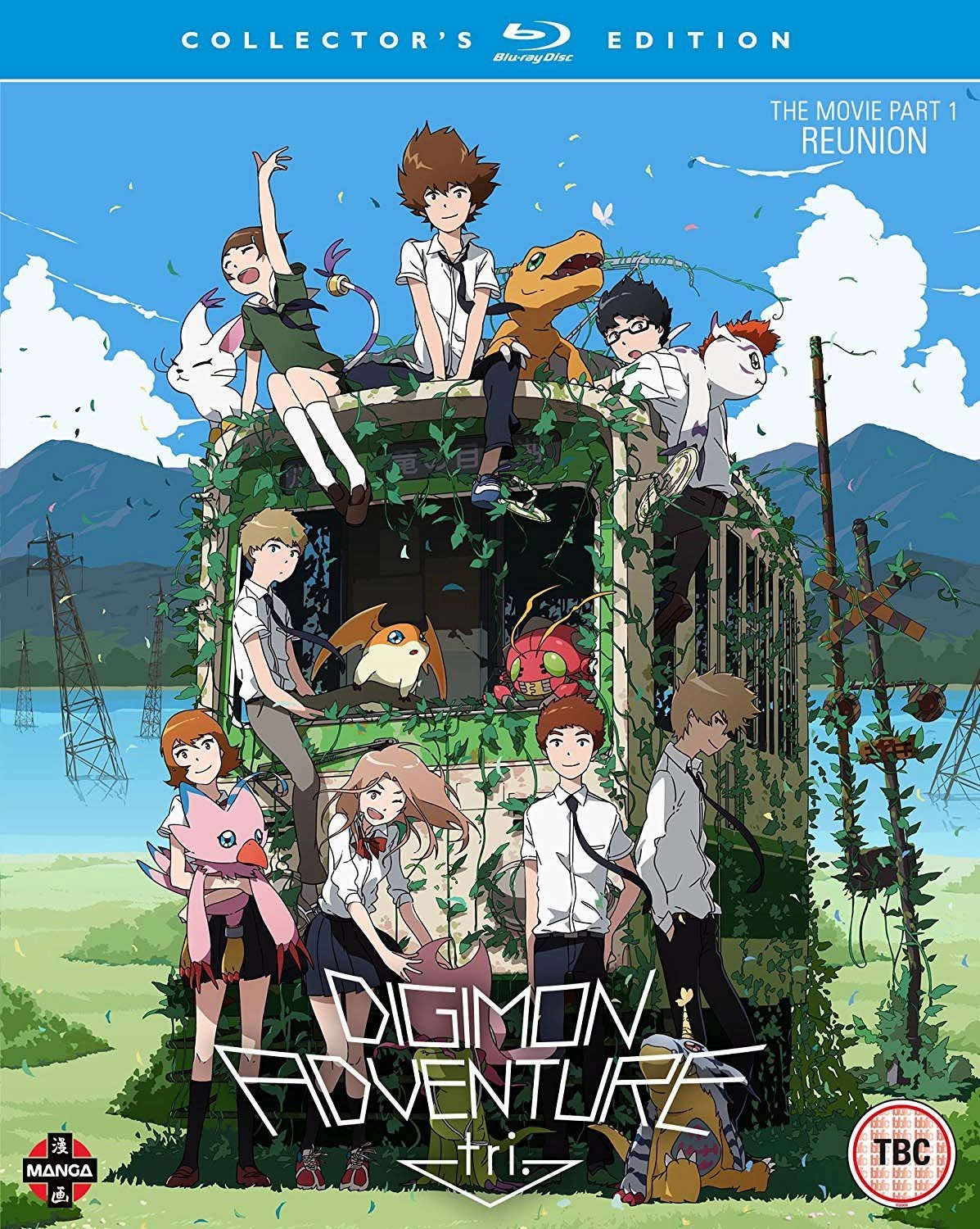 Digimon Adventure Tri: The Movie Part 1 - Collectors Edition [Blu-ray]