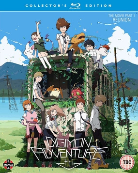 Digimon Adventure Tri: The Movie Part 1 - Collectors Edition [Blu-ray]