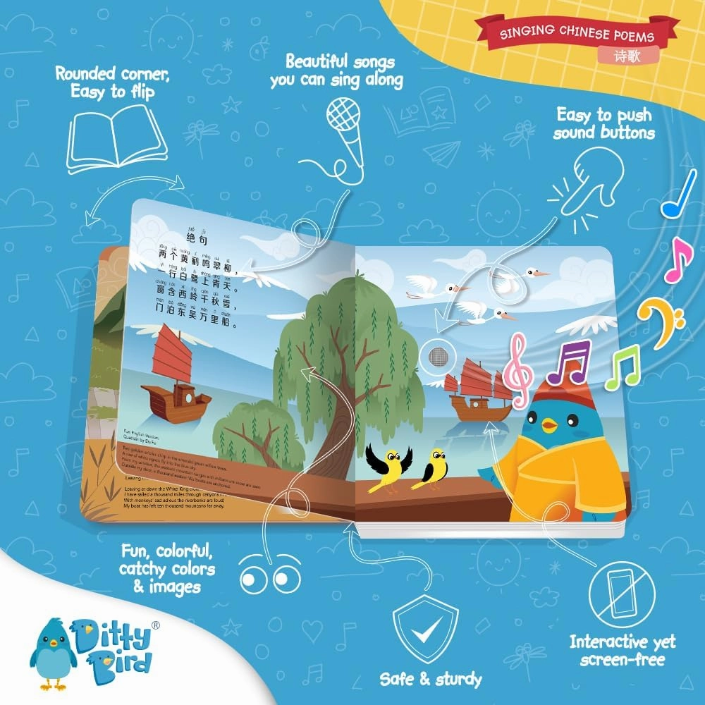 DITTY BIRD Chinese Poems Book Children Songs Edition | Bilingual Musical Book for Toddlers, English & Chinese | Fun, Interactive Sound Books for Babies & Toddlers | Mandarin Book for Learning