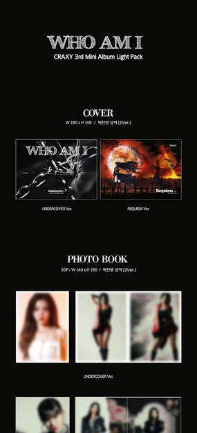 DREAMUS CRAXY WHO AM I 3rd Mini Album Light Pack CD Poster Photobook Photocard Tracking (UNDERCOVER Version)