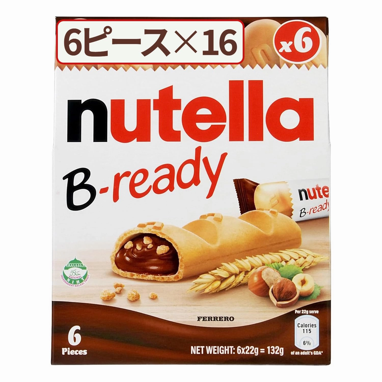 Ferrero: "Nutella B-ready - NEW   NUTELLA" Crisp Wafer of Bread Stuffed with Nutella, 6 Pieces 4.6 Ounces (132g) Packages (Pack of 16) [ Italian Import ]