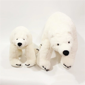 GracesDawn Stuffed Animals - Polar Bear, Lifelike White Polar Bear Plush, Large Stuffed Animals. (White 11.8 inches Long)