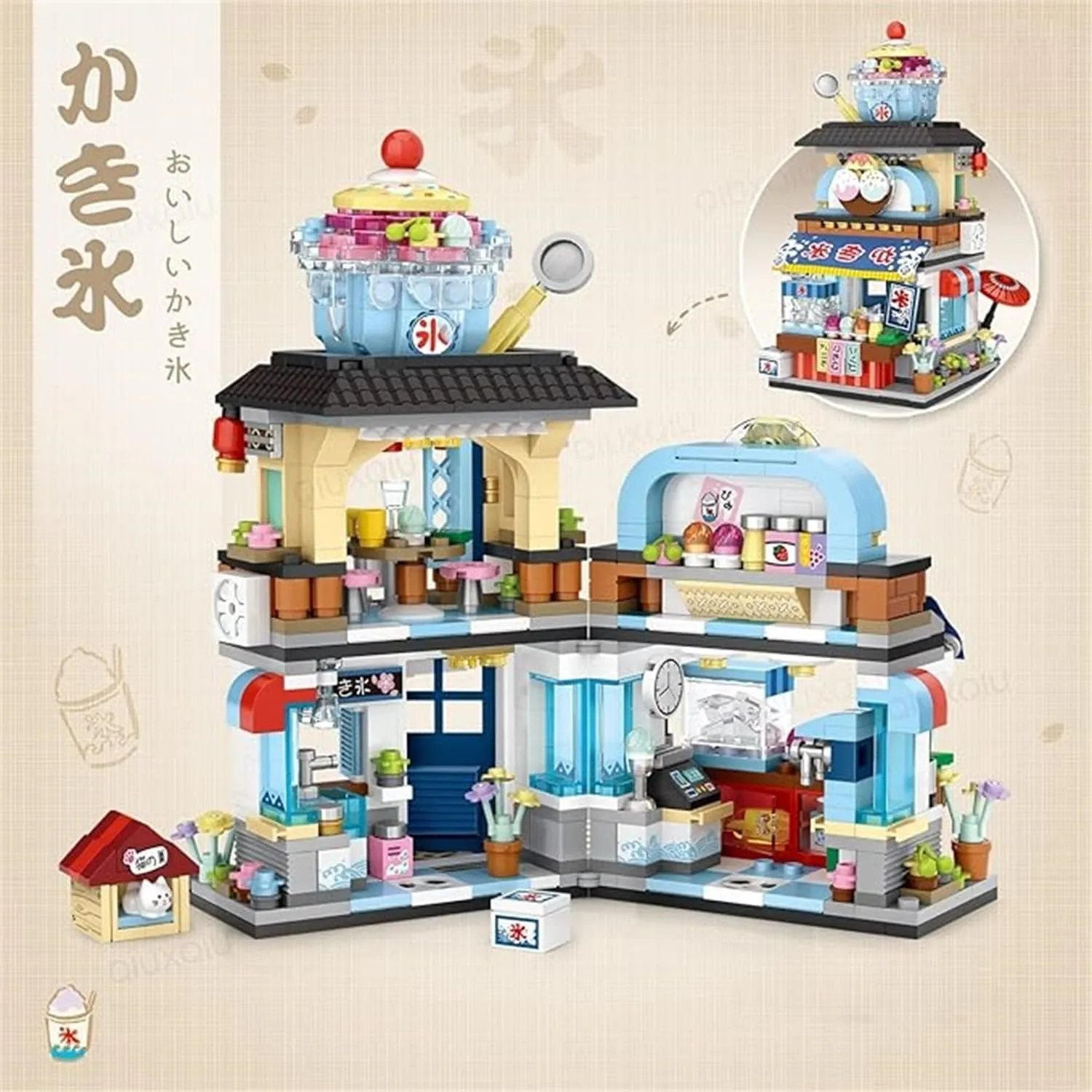 Japanese Street View Ice Drink Shop Mini Building Blocks, 668 PCS Mini Bricks MOC Creative Toy Building Sets for Boys and Girls 6-12 Years Old Ideal Gift for Kids & Adults