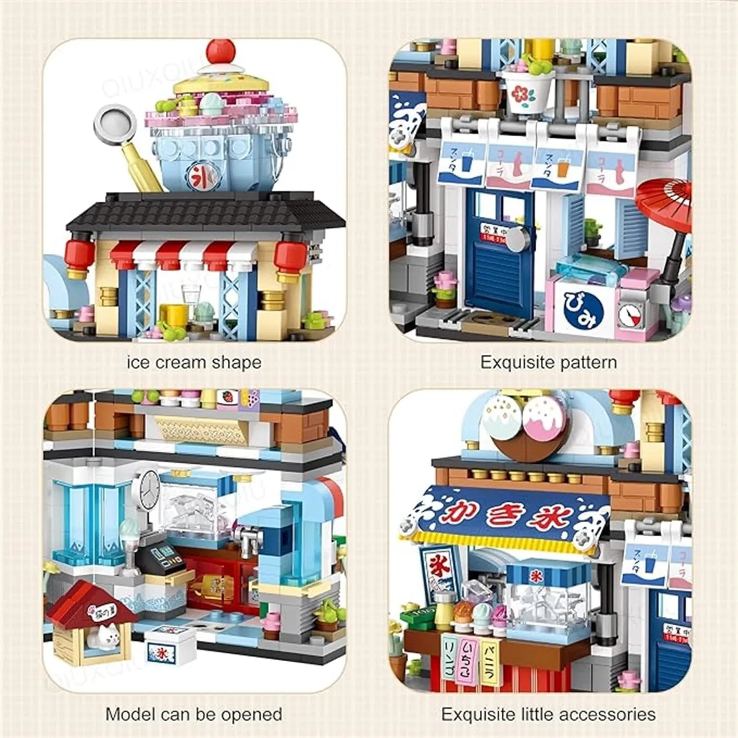 Japanese Street View Ice Drink Shop Mini Building Blocks, 668 PCS Mini Bricks MOC Creative Toy Building Sets for Boys and Girls 6-12 Years Old Ideal Gift for Kids & Adults