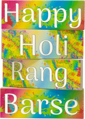 JennyGems Happy Holi Rang Barse Mini Wooden Block Signs, Holi Decor, Festival of Colors Party Decorations, Set of 4, Made in USA
