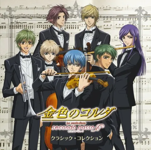 LA CORDA DORO(CD DVD ltd.ed.)