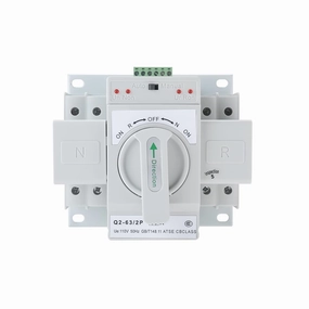 Mini Dual Power Automatic Transfer Switches 110V 2P 63A MCB Type Self Cast Conversion Change-Over Switch Dual Electronic Power Circuit Breaker