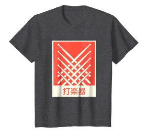 Percussion Retro Japanese Marching Band T-Shirt