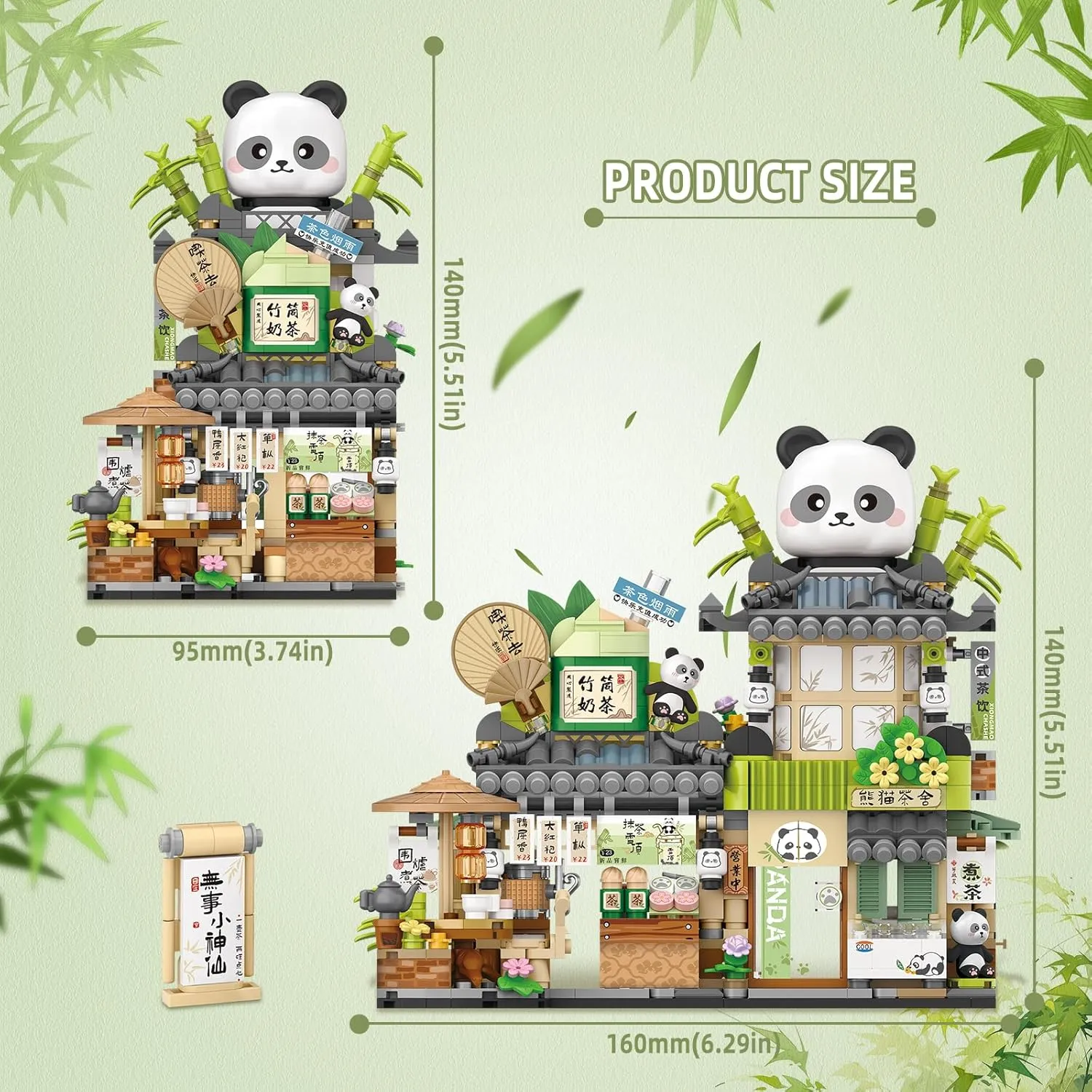 Street View Tea Shop Mini Building Blocks Set, Cute Panda Animals Building Toys Girls 6-12, Simulation Architecture Construction Toy, Birthday Gift for Kids Adults (860PCS)