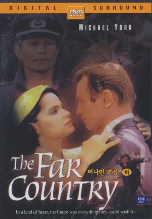 The Far Country (1986) Michael York, Sigrid Thornton[All Region, Import, 2Disc]