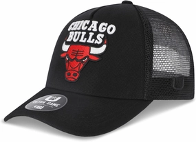 Ultra Game Men's NBA Official Snap Back All Around The World Trucker Baseball Cap Hat