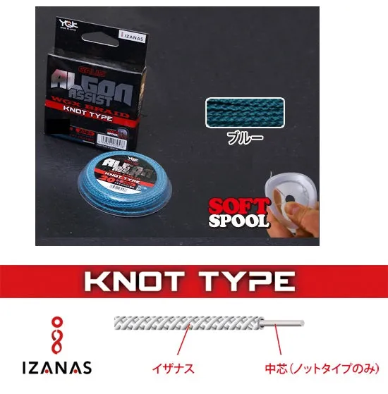 YGK Galis Algon Assist WGX Braid KNOT Type
