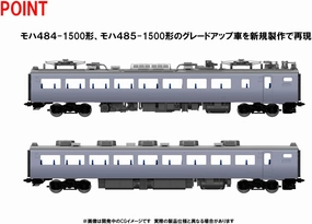 トミーテック(TOMYTEC) TOMIX 98834 N Gauge JR 485 Series Uenuma Driving District T5 Organization Hakutaka Extension Set 98834 Train